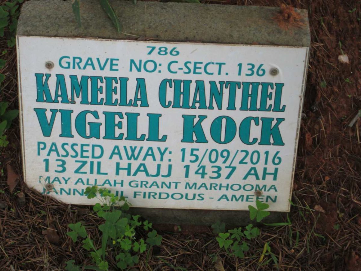 KOCK Kameela Chanthel Vigell -2016