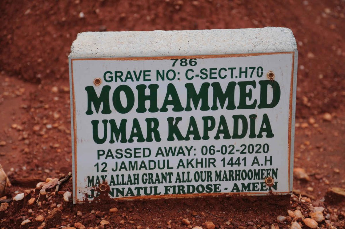 KAPADIA Mohammed Umar -2020