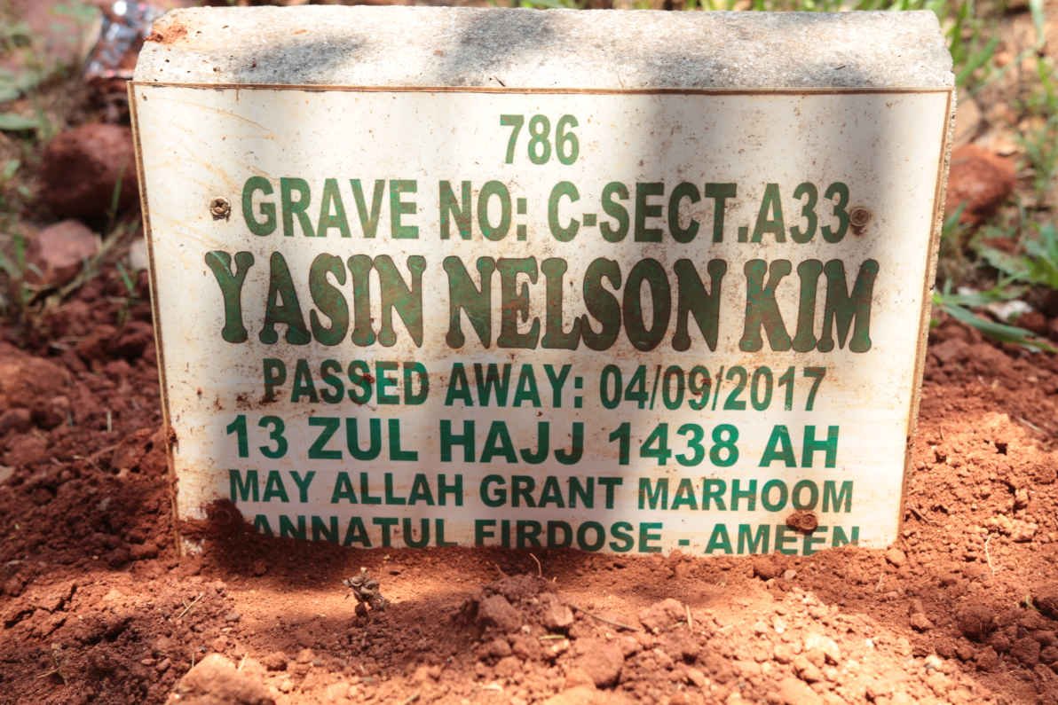 KIM Yasin Nelson -2017