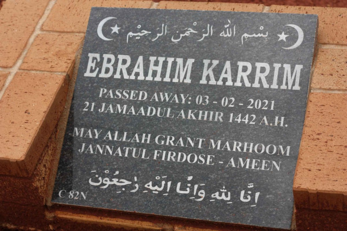 KARRIM Ebrahim -2021