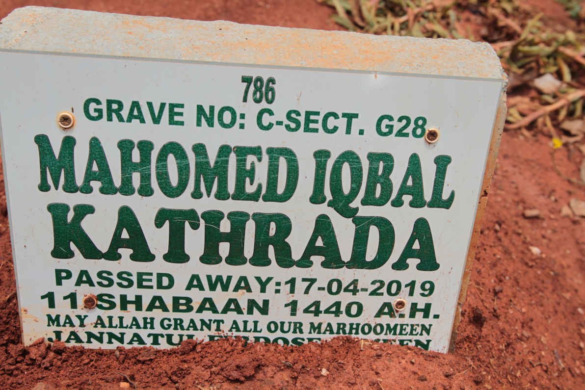 KATHRADA Mahomed Iqbal -2019