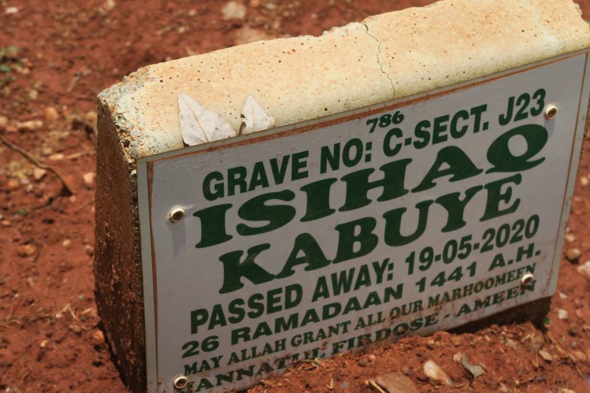 KABUYE Isihaq -2020