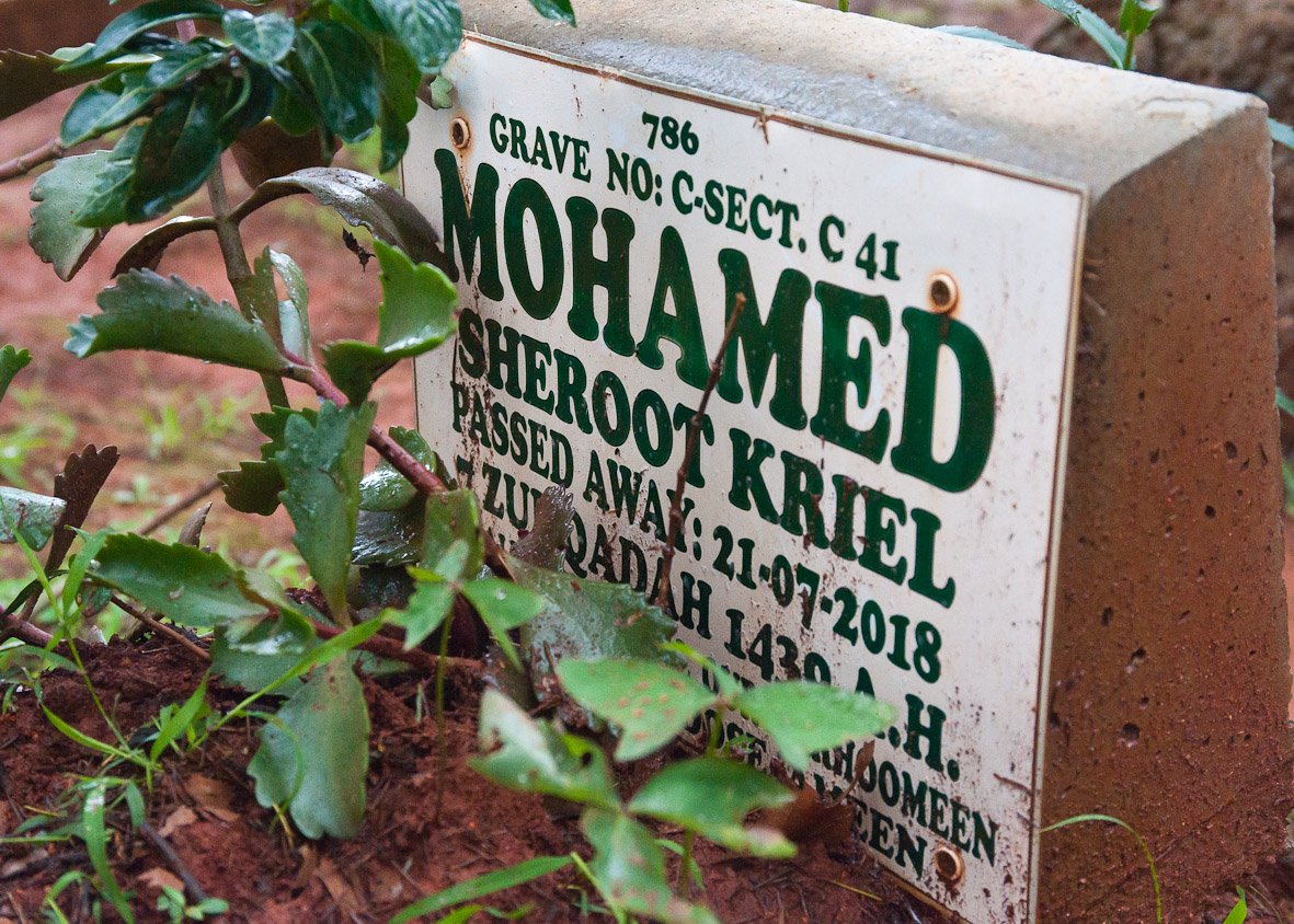 KRIEL Mohamed Sheroot -2018
