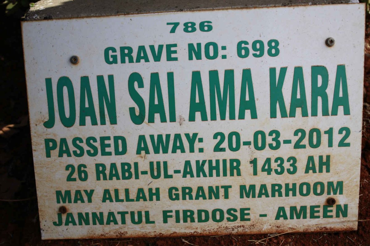 KARA Joan Sai Ama -2012