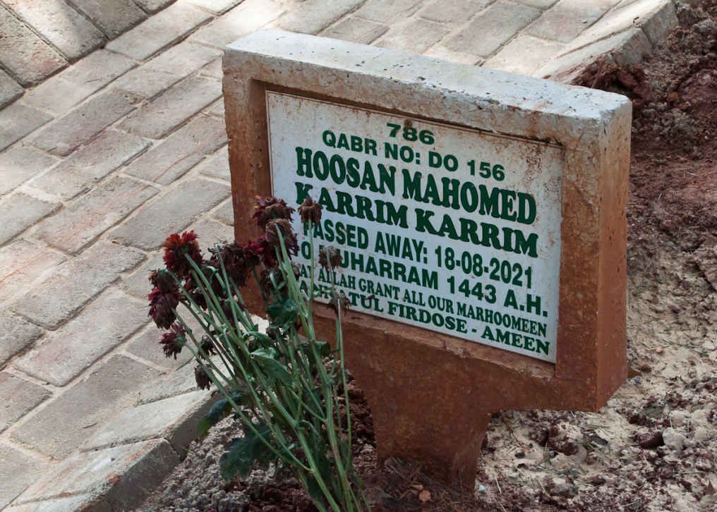 KARRIM Hoosan Mahomed Karrim -2021