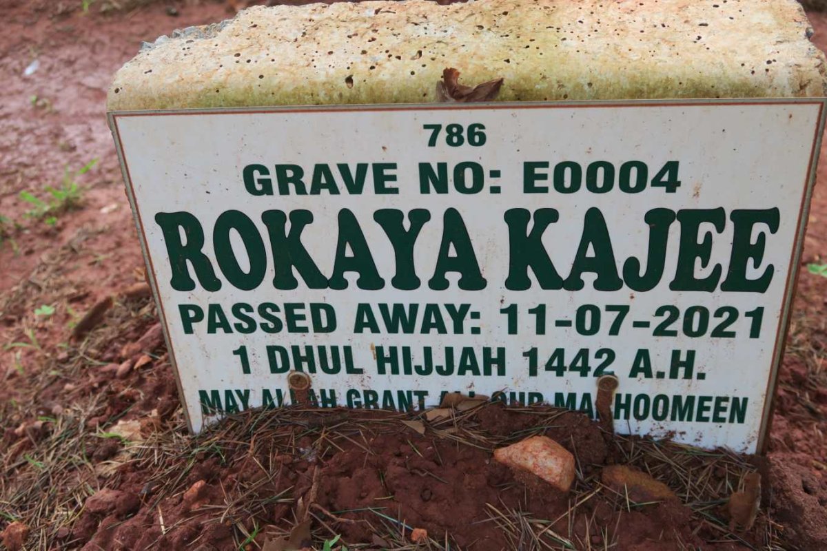 KAJEE Rokaya -2021