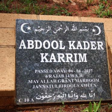 KARRIM Abdool Kader -2017