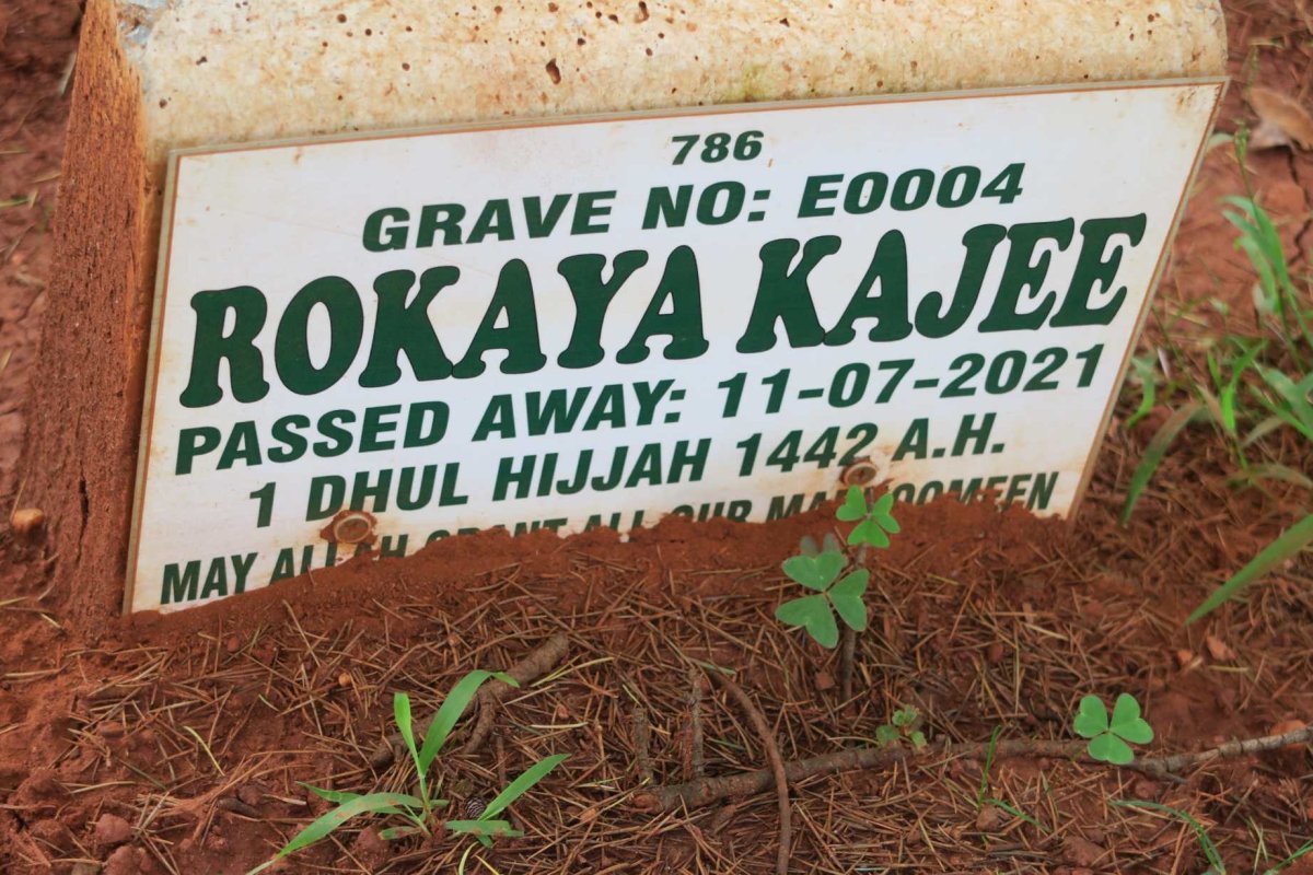 KAJEE Rokaya -2021