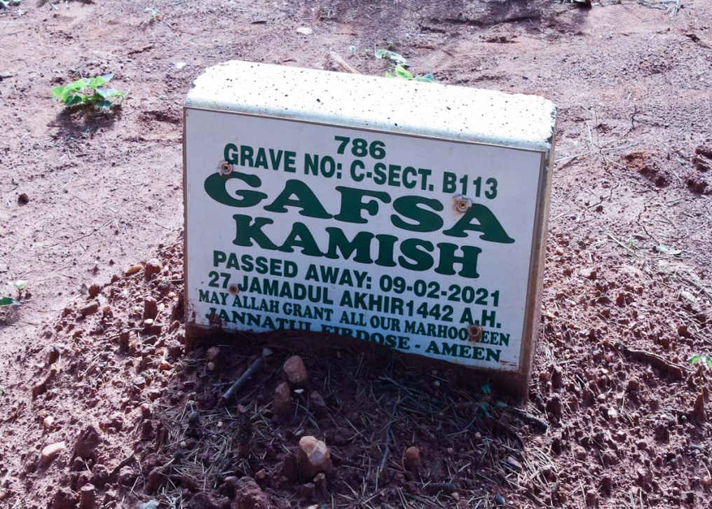 KAMISH Gafsa -2021