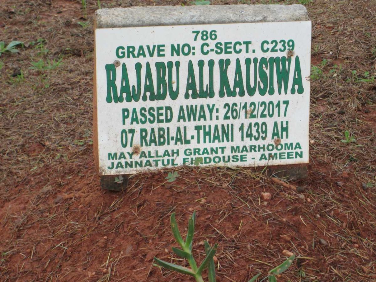 KAUSIWA Rajabu Ali -2017