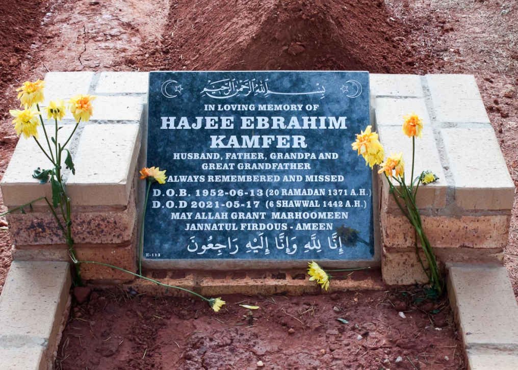 KAMFER Hajee Ebrahim 1952-2021