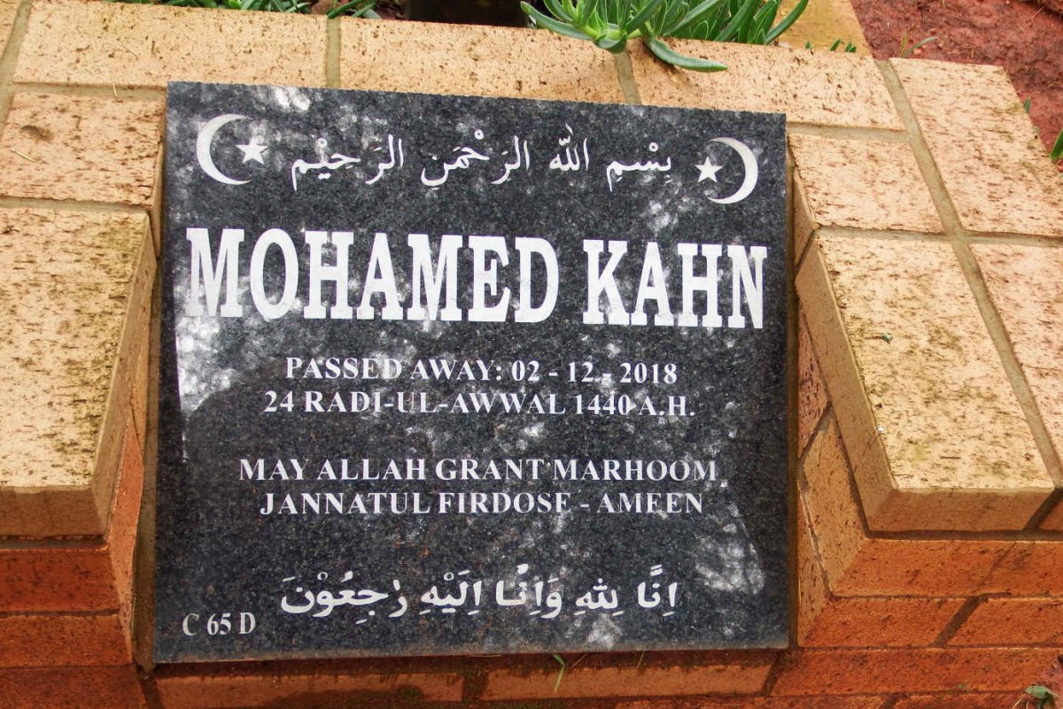 KAHN Mohamed -2018