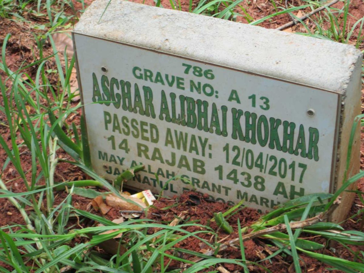 KHOKHAR Asghar Alibhai -2017