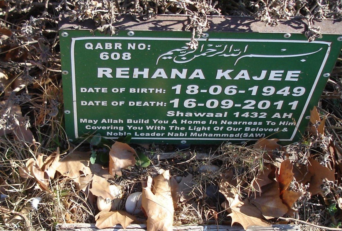 KAJEE Rehana 1949-2011