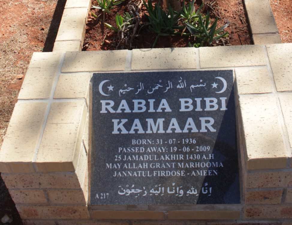 KAMAAR Rabia Bibi 1936-2009
