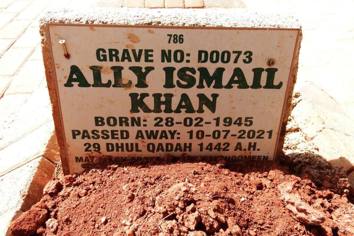 KHAN Ally Ismail 1945-2021