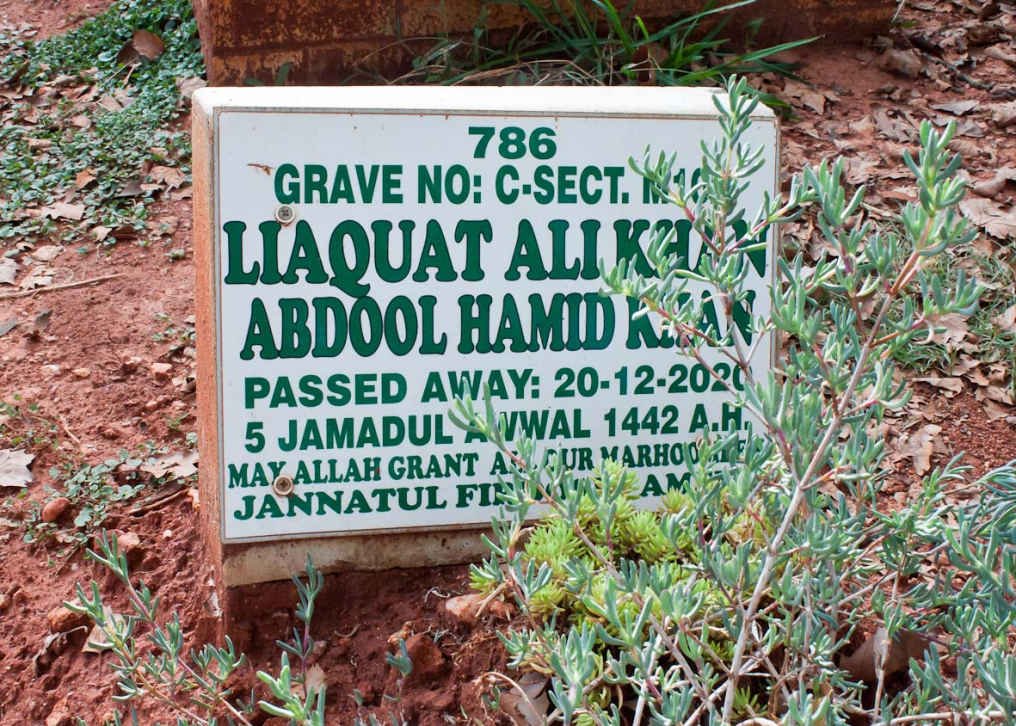 KHAN Liaquat Ali Khan Abdool Hamid -2020
