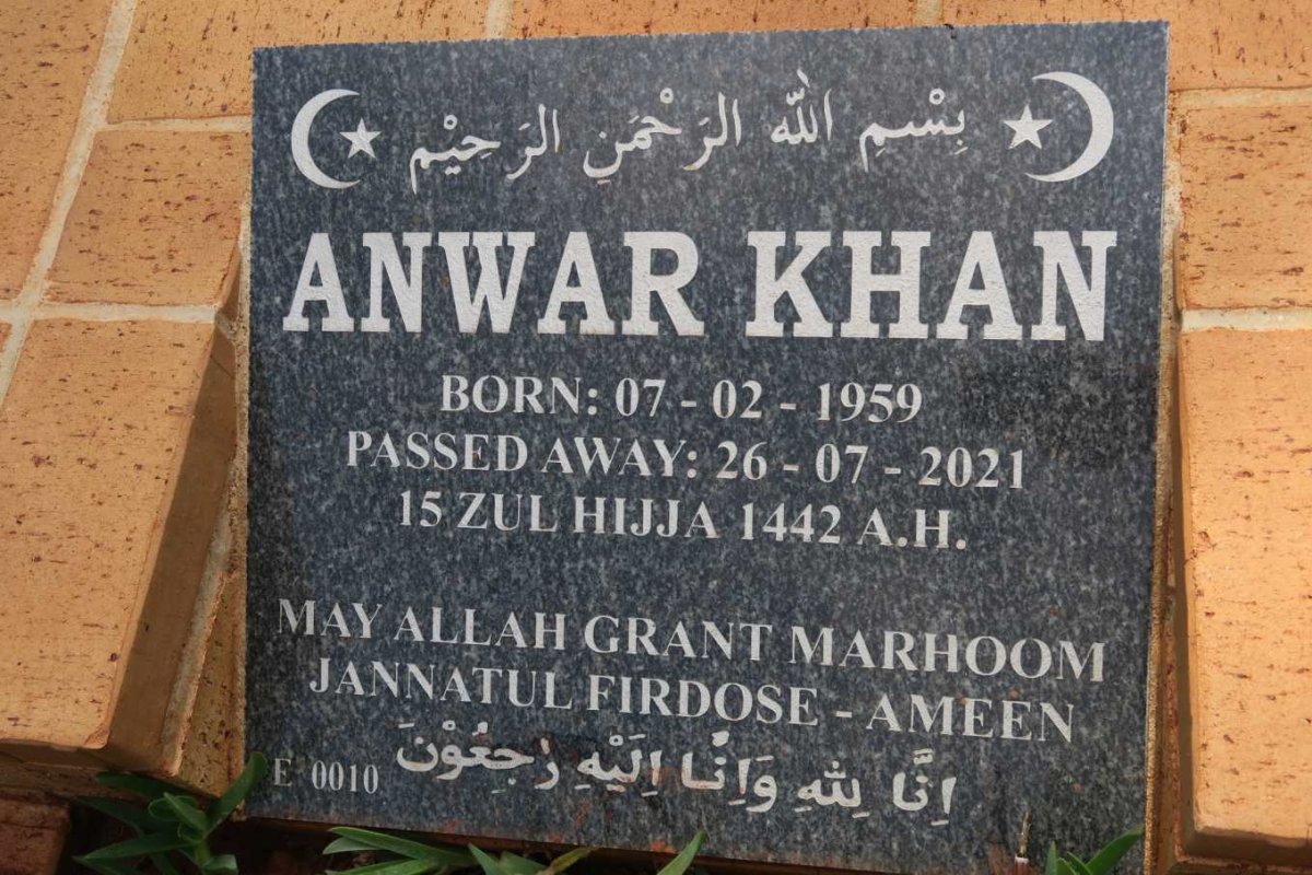 KHAN Anwar 1959-2021