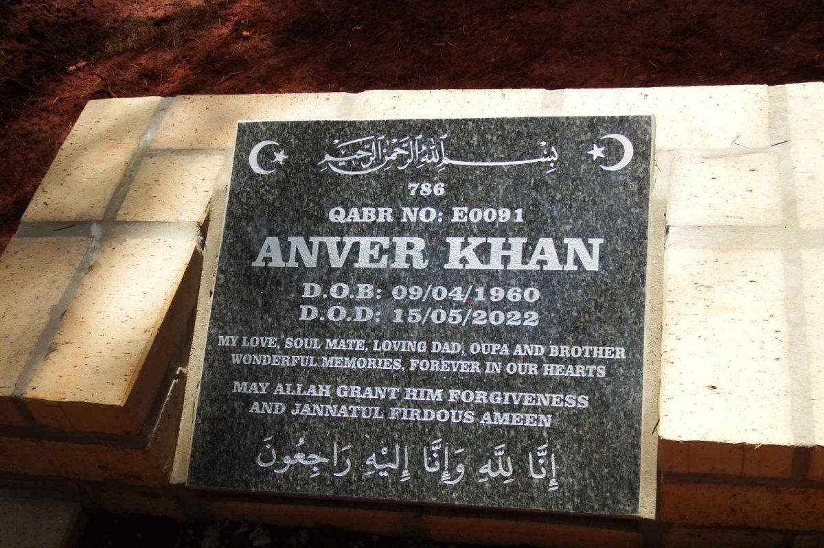 KHAN Anver 1960-2022