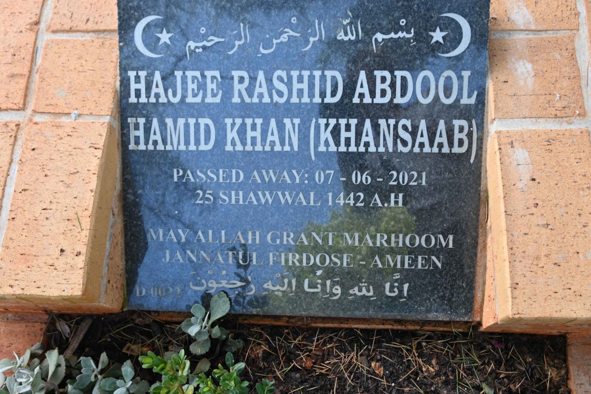 KHAN Hajee Rashid Abdool Hamid -2021