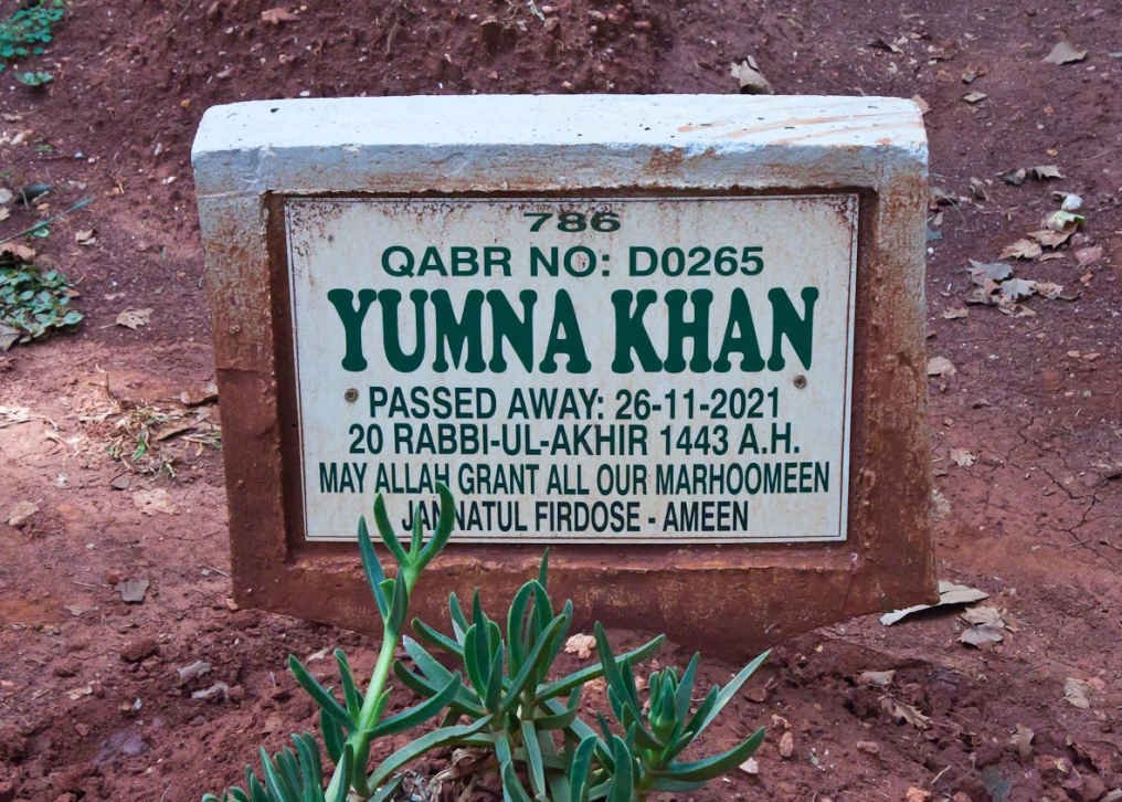 KHAN Yumna -2021