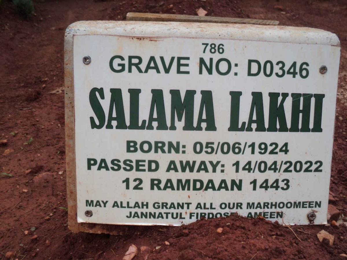 LAKHI Salama 1924-2022