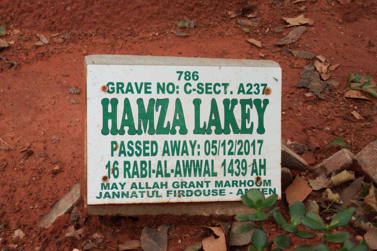 LAKEY Hamza -2017