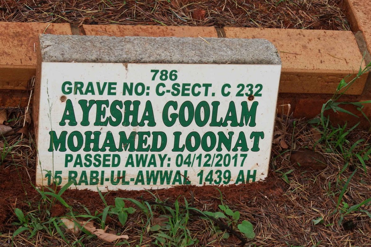 LOONAT Ayesha Goolman Mohamed -2017