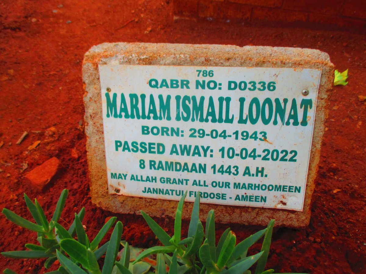 LOONAT Mariam Ismail 1943-2022