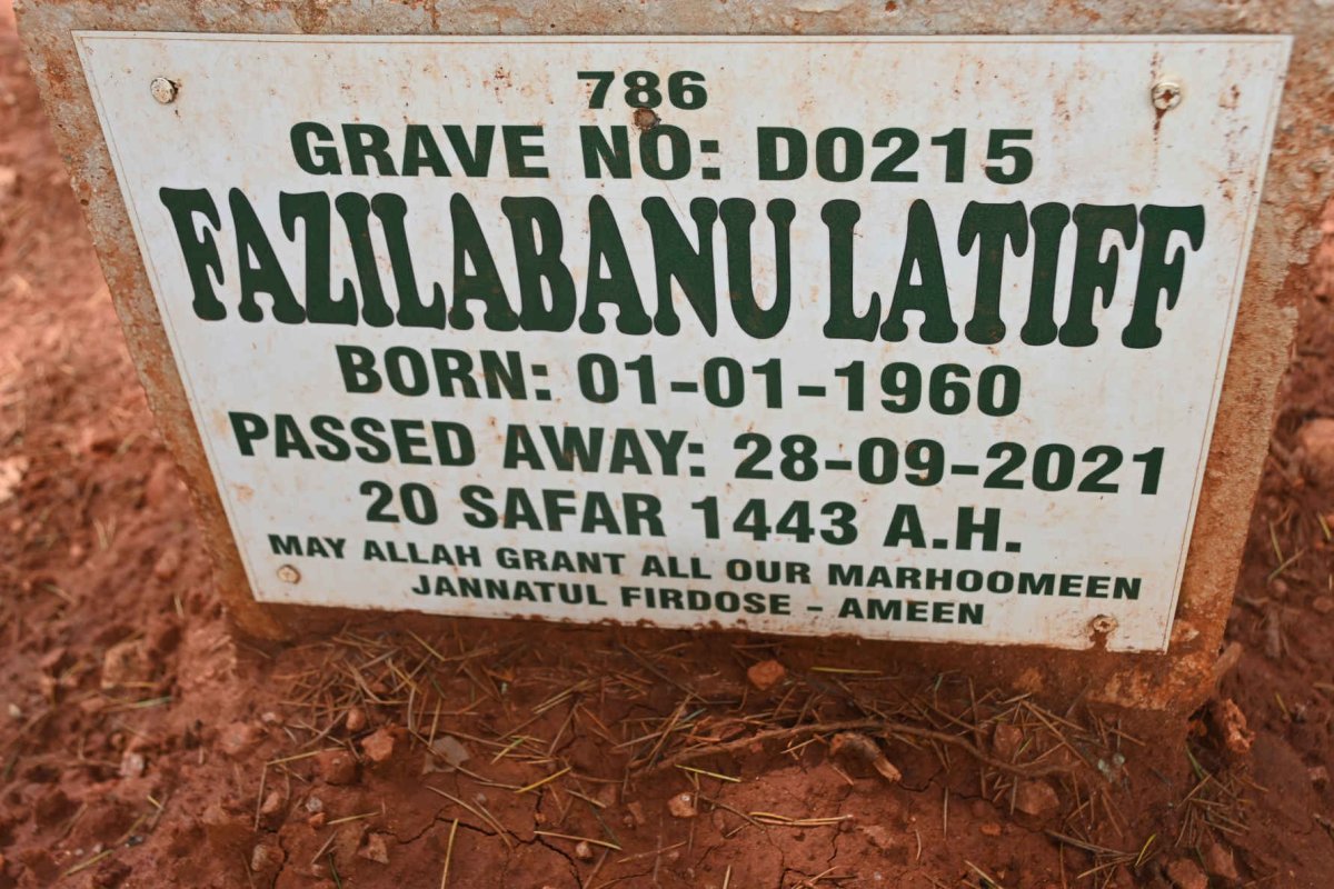 LATIFF Fazilabanu 1960-2021