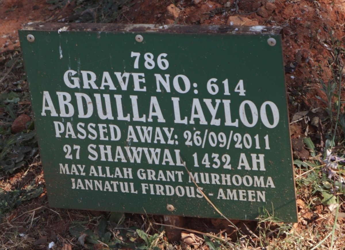 LAYLOO Abdulla -2011