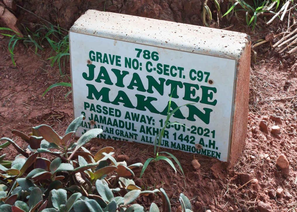 MAKAN Jayantee -2021