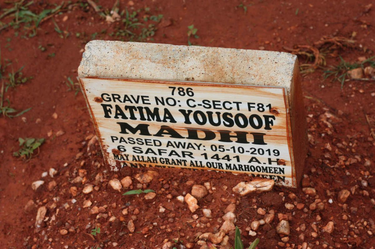 MADHI Fatima Yousoof -2019