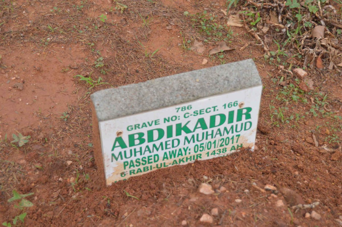 MUHAMUD Abdikadir Muhamed -2017