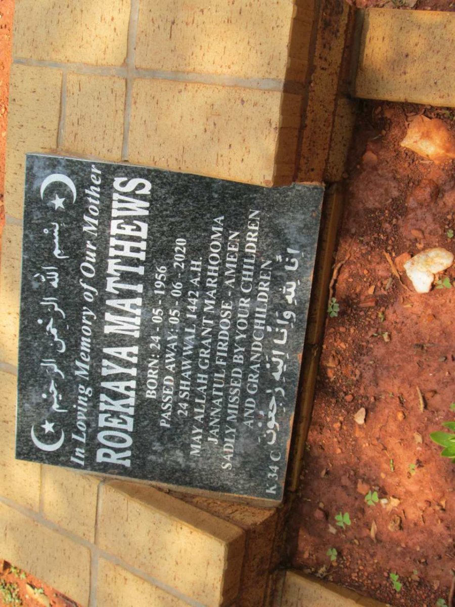 MATTHEWS Roekaya 1956-2020