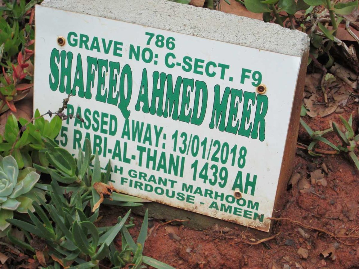 MEER Shafeeq Ahmed -2018