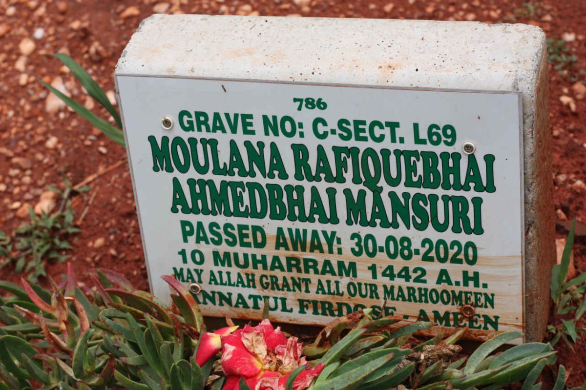 MANSURI Moulana Rafiquebhai Ahmedbhai -2020