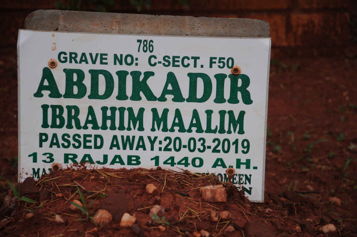 MAALIM Abdikadir Ibrahim -2019