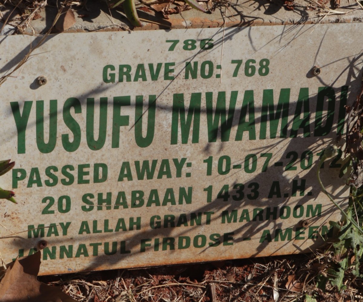 MWAMADI Yusufu -2012