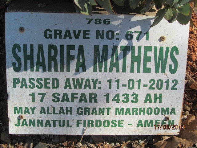 MATHEWS Sharifa -2012