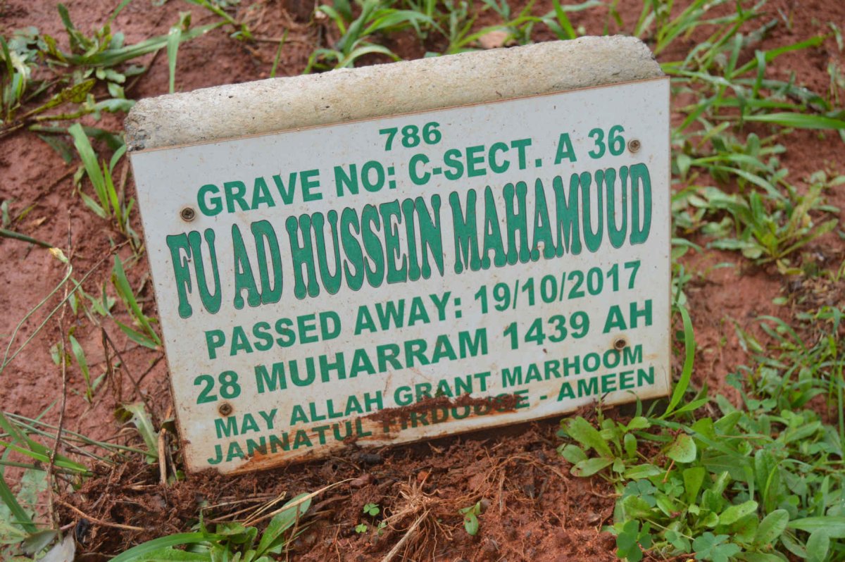 MAHAMUUD Fu Ad Hussein -2017