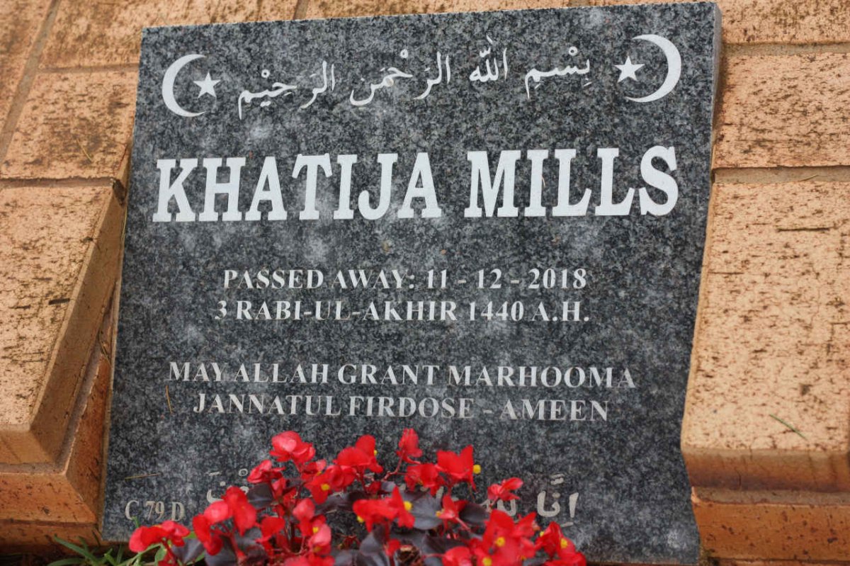 MILLS Khatija -2018