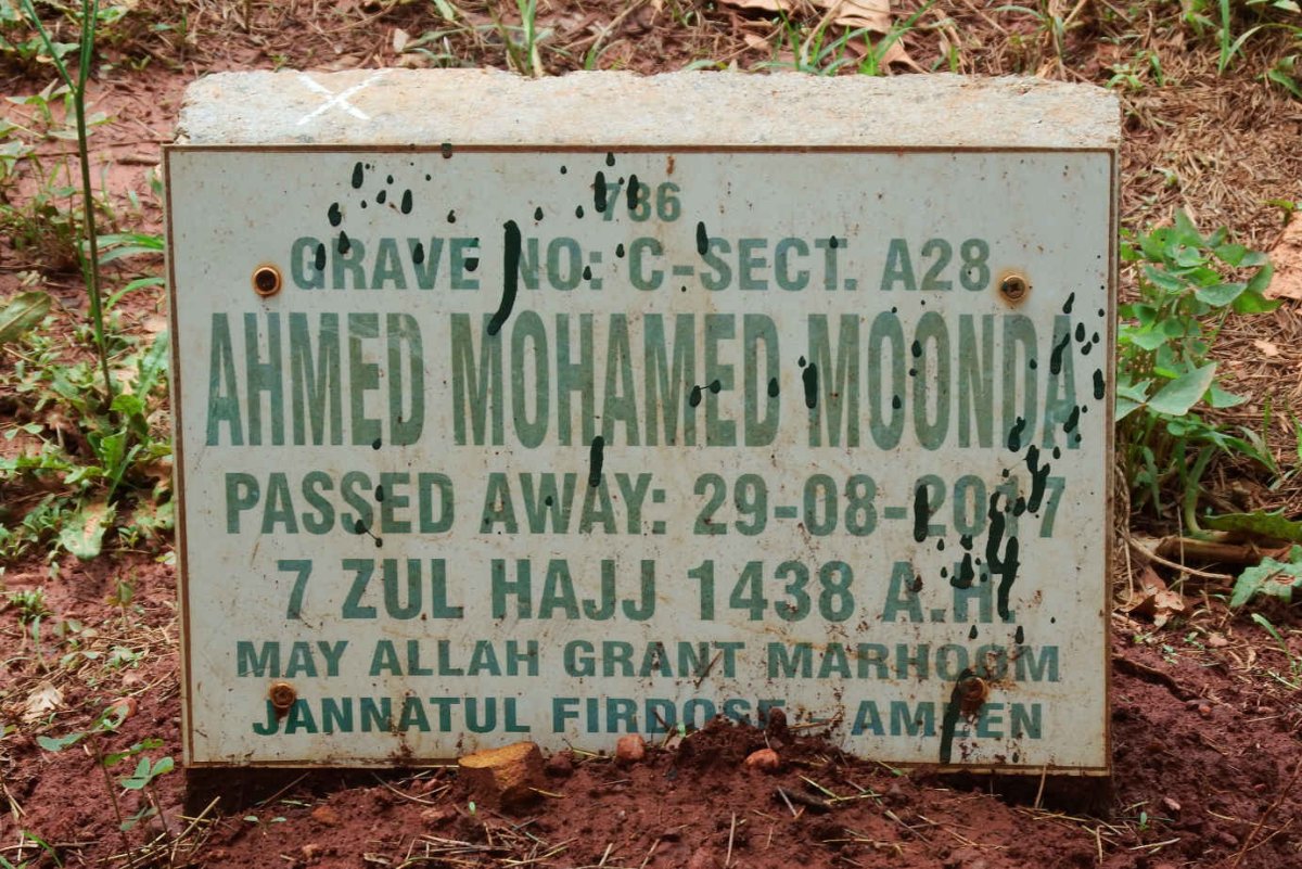 MOONDA Ahmed Mohamed -2017