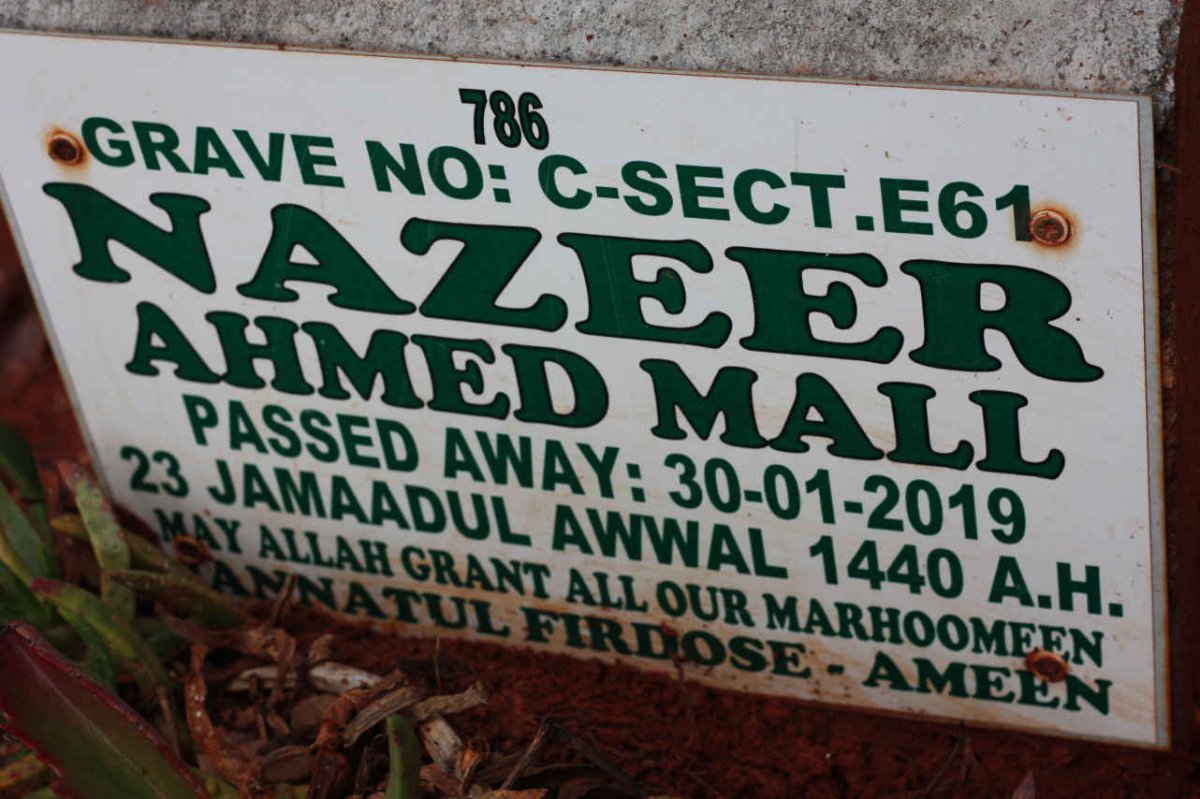 MALL Nazeer Ahmed -2019