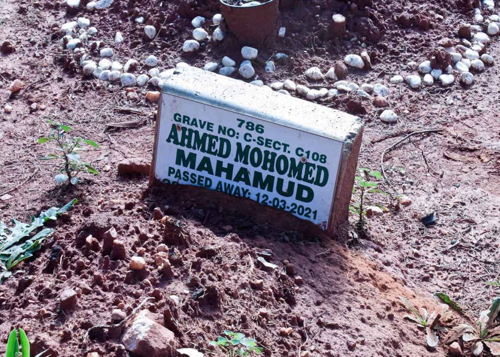 MAHAMUD Ahmed Mohomed -2021