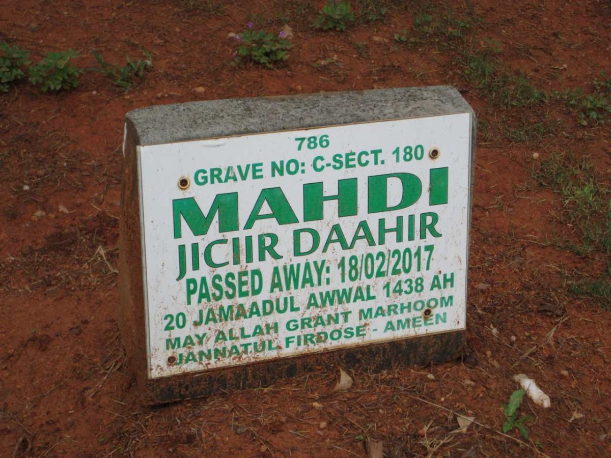 MAHDI Jiciir Daahir -2017