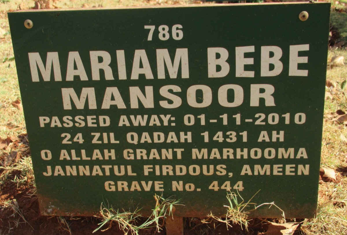 MANSOOR Mariam Bebe -2010