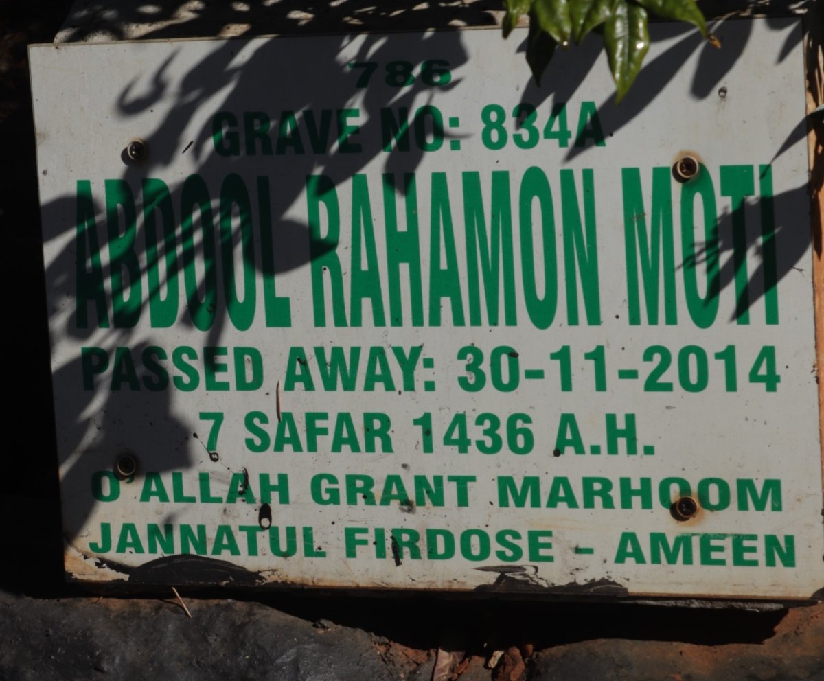 MOTI Abdul Rahamon -2014