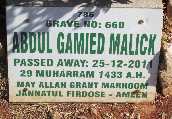 MALICK Abdul Gamied -2011