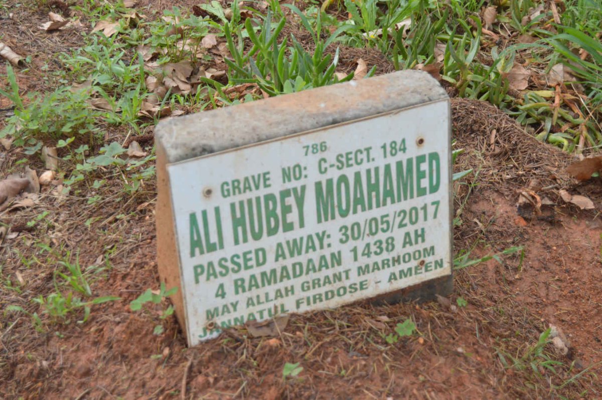 MOAHAMED Ali Hubey -2017